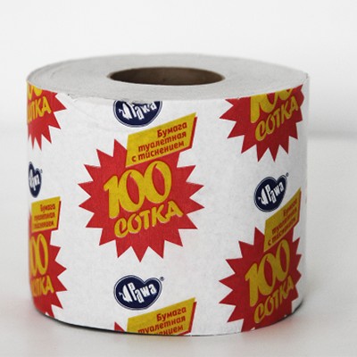 Туалетная бумага