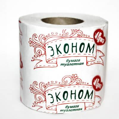 Туалетная бумага Pawa Эконом