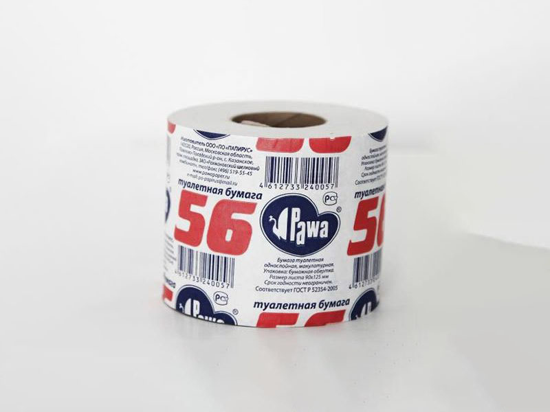 Туалетная бумага Pawa оптом от российского производителя