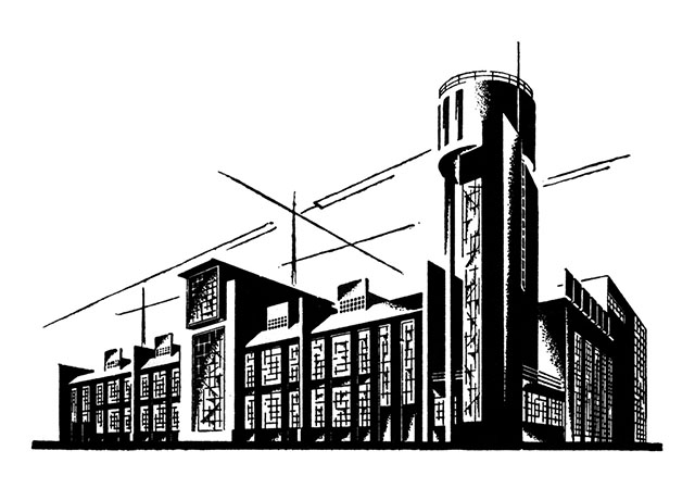 ООО Папирус