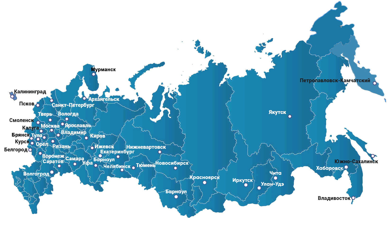 Регионы работы